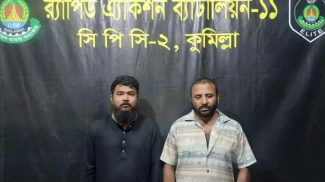 কুমিল্লায় বিপুল পরিমাণ জালনোটসহ চক্রের দুই সদস্যকে গ্রেপ্তার